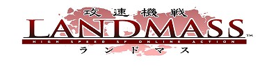 画像ギャラリー No.009のサムネイル画像 / ベルクス，オンラインSF FPS「攻速機戦LANDMASS」の2008年春サービス開始を発表