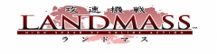 画像ギャラリー No.002のサムネイル画像 / 「攻速機戦LANDMASS」CP販売を一時停止,サービスは無料で継続