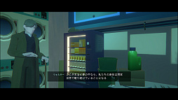 画像ギャラリー No.004のサムネイル画像 / この中に殺人者がいる? 記憶を失った人々が出口のない部屋からの脱出を目指すSFADV「プラトニカ・スペース」,Switch版を発売