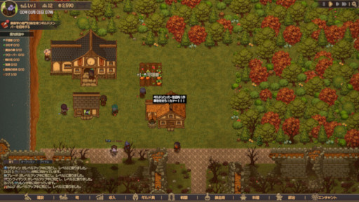 画像ギャラリー No.003のサムネイル画像 / ギルド運営シム「クリエイタークロニクル」,Steamでリリース。MMORPG風の世界を舞台に,ギルドマスターとして村を再建しよう