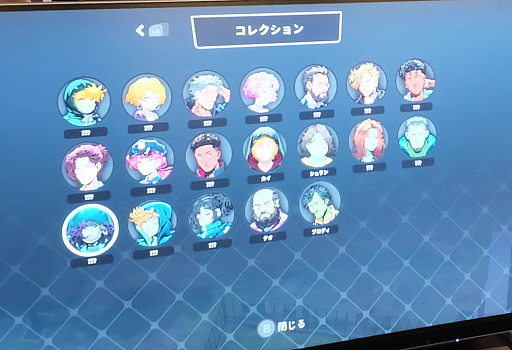 画像ギャラリー No.013のサムネイル画像 / 知能を蝕むウイルスが残したスラムを，父を探す少女が旅する「Rustown」。殴られても殴り返せない，ストーリー没入型アクション［BIC2026］