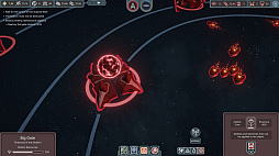 Solar Wave