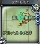 画像ギャラリー No.032のサムネイル画像 / 「Florensia」,大規模アップデート第2弾を12月18日実施&イベント開催