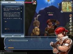 画像ギャラリー No.001のサムネイル画像 / 「Florensia」，1月30日に正式サービス開始。1月29日には「アイテム強化システム」「釣りシステム」が実装