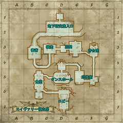 画像ギャラリー No.018のサムネイル画像 / 「FLORENSIA」,転職システムを追加する大型アップデート第3弾を5月8日に実装