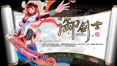 画像ギャラリー No.033のサムネイル画像 / 新作MMORPG「星辰オンライン(仮)」ほか新作続々,国産タイトルも? ガマニアの2008年度戦略を探る