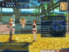 画像ギャラリー No.009のサムネイル画像 / 「ルーセントハート」が目指すモノとは？　開発元PlayCooインタビュー