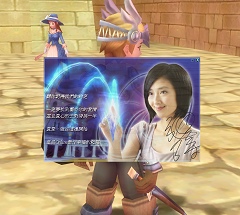 画像ギャラリー No.018のサムネイル画像 / 「ルーセントハート」が目指すモノとは？　開発元PlayCooインタビュー