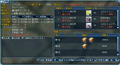 画像ギャラリー No.024のサムネイル画像 / 「ルーセントハート」が目指すモノとは？　開発元PlayCooインタビュー