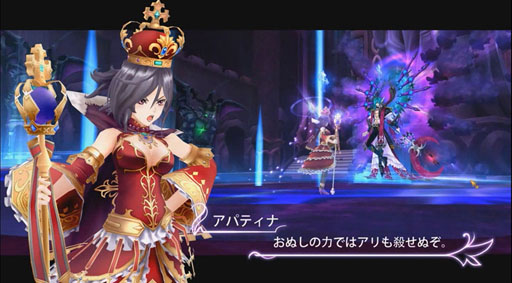 画像ギャラリー No.047のサムネイル画像 / 「ルーセントハート」,10月18日に実施される大型アップデート「Insidiamini」の情報と,新たなスクリーンショット&ムービーを公開