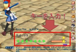 画像ギャラリー No.004のサムネイル画像 / 「ルーセントハート」ダンス曲にゴールデンボンバーの「女々しくて」を追加