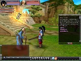 画像ギャラリー No.001のサムネイル画像 / MMORPG「風林火山」,クローズドβテストのスケジュールが発表に