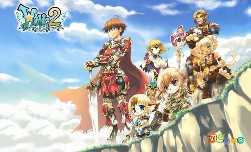 画像ギャラリー No.002のサムネイル画像 / アラリオ，韓国の長寿MMORPG「Holic 2」の日本向けサービス契約を締結。6月にCBTを実施予定