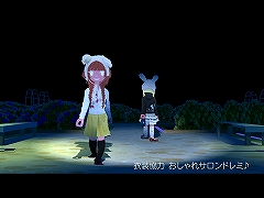 画像ギャラリー No.013のサムネイル画像 / ダレット代表取締役社長 稲船敬二氏ミニインタビュー:「ダレットワールド」で目指す“健全”なバーチャルワールド