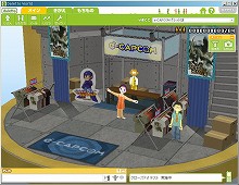 画像ギャラリー No.003のサムネイル画像 / 「ダレットワールド」,本日5:00PMから第一回クローズドβテストが実施