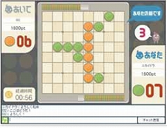 画像ギャラリー No.006のサムネイル画像 / 「ダレットワールド」,七つの新機能/コンテンツを引っ提げて,第二回クローズドβテストがスタート