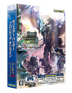画像ギャラリー No.004のサムネイル画像 / 「MHF」シーズン4.0実装前夜祭で「誰でもMHF」を開催。オリジナル武器が付属する東芝製MHF推奨PCオリジナルセットも発売開始