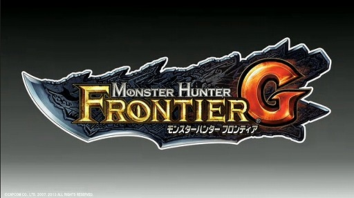 画像ギャラリー No.004のサムネイル画像 / 「ブレス オブ ファイア 6」や,PS3/Wii U版「モンスターハンター フロンティアG」が発表! 「カプコン・ネットワークゲームカンファレンス」のTwitter実況まとめ