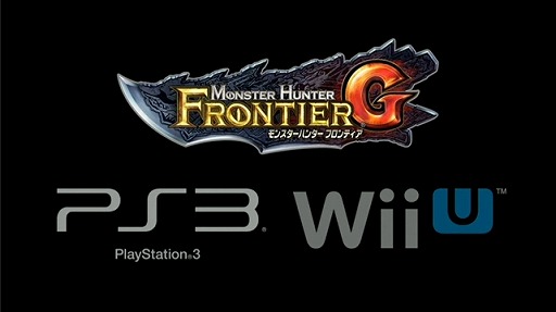 画像ギャラリー No.005のサムネイル画像 / 「ブレス オブ ファイア 6」や,PS3/Wii U版「モンスターハンター フロンティアG」が発表! 「カプコン・ネットワークゲームカンファレンス」のTwitter実況まとめ