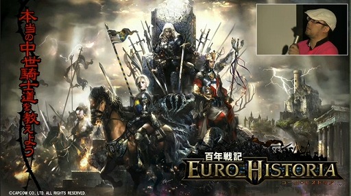 画像ギャラリー No.014のサムネイル画像 / 「ブレス オブ ファイア 6」や,PS3/Wii U版「モンスターハンター フロンティアG」が発表! 「カプコン・ネットワークゲームカンファレンス」のTwitter実況まとめ