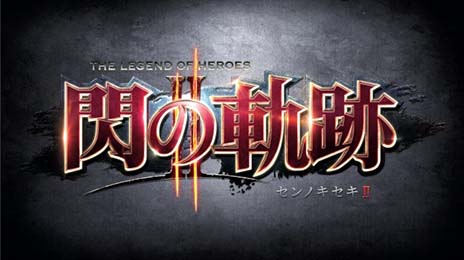 画像ギャラリー No.058のサムネイル画像 / 「MHF-G」のアップデート「G5」が本日実施。プレイヤーをサポートしてくれる「パートニャー」や新モンスター「雅翁龍イナガミ」が登場