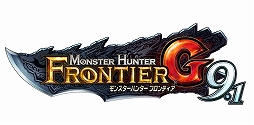 画像ギャラリー No.003のサムネイル画像 / 「MHF-G」アップデート「G9.1」が2016年2月3日に実施決定。最強クラスのモンスター“極み吼えるジンオウガ”が登場