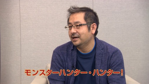画像ギャラリー No.005のサムネイル画像 / 「MHF-Z」，10周年記念大型アップデートの直前イベントがスタート。業界著名人からのメッセージ動画第5弾は齊藤陽介氏が登場