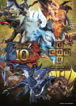 画像ギャラリー No.005のサムネイル画像 / 「MHF-Z」の10周年コラボメニューがカプコンバーに登場。7月7日から