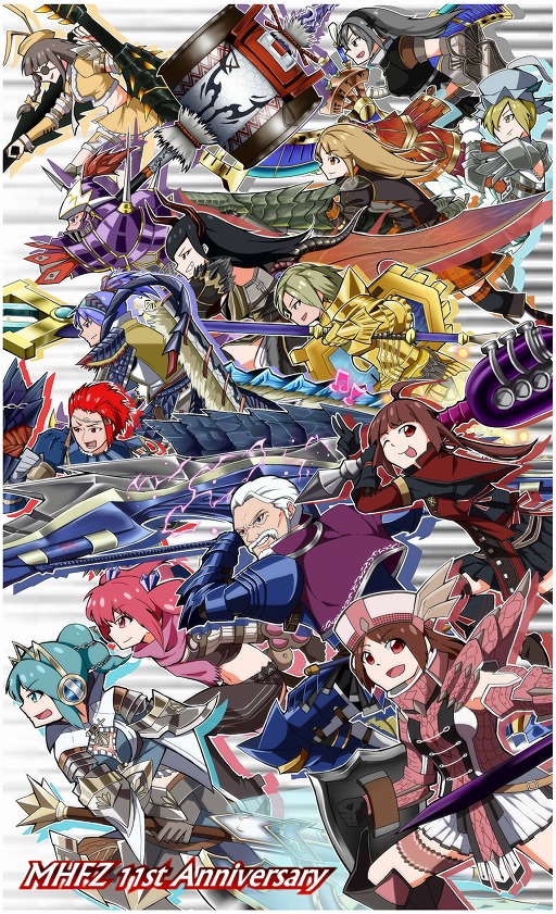 画像ギャラリー No.003のサムネイル画像 / 「MHF-Z」,スチームパンク風な防具「グリディシリーズ」が登場