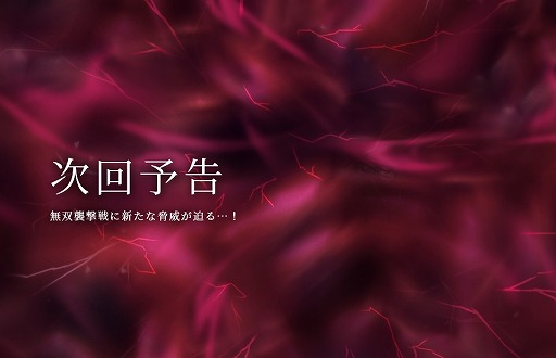 画像ギャラリー No.012のサムネイル画像 / 「MHF-Z」,モンハンシリーズ15周年を記念したキャンペーンを本日スタート