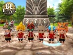 画像ギャラリー No.028のサムネイル画像 / 日本での展開も視野に入れた台湾産MMORPG「81Keys Online」，種族やクラスなどの最新情報を発表