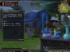 画像ギャラリー No.012のサムネイル画像 / 「81Keys」に実装の「生産システム」の情報が公開。稀に「銘」の刻まれたレアアイテムが作れることも