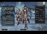 画像ギャラリー No.011のサムネイル画像 / 「81Keys」に実装の種族「ニッティ」を紹介。ムービーやSSでその姿を確認しよう