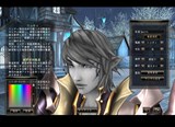 画像ギャラリー No.016のサムネイル画像 / 「81Keys」に実装の種族「ニッティ」を紹介。ムービーやSSでその姿を確認しよう