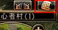 画像ギャラリー No.006のサムネイル画像 / 「81Keys」あにぱか・七草粥などのイベント開催。新ミニゲームも