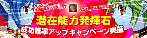 画像ギャラリー No.009のサムネイル画像 / 「81Keys」,2月16日のアップデートで“生存競技場”など実装
