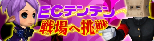 画像ギャラリー No.008のサムネイル画像 / 「81Keys」週末にイベントが開催。次回アップデートに向けカウントダウン
