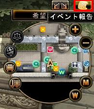 画像ギャラリー No.009のサムネイル画像 / 「81Keys」次期アップデートで実装される新ペット「青龍」の情報が公開
