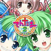 画像ギャラリー No.009のサムネイル画像 / 音色にこだわり，ゲームに寄り添う音楽を作り続ける。「阿保剛KID作品集」発売記念インタビュー