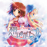 画像ギャラリー No.011のサムネイル画像 / 音色にこだわり，ゲームに寄り添う音楽を作り続ける。「阿保剛KID作品集」発売記念インタビュー