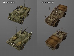 画像ギャラリー No.004のサムネイル画像 / 架空の現代戦が題材のオンライン戦車アクションゲーム,「Blitz 2」発表