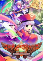画像ギャラリー No.005のサムネイル画像 / あなたはどちらを選ぶ? いずれ劣らぬ人気のオンラインFPS「Alliance of Valiant Arms」と「サドンアタック 」に注目する,今週の「読者レビューPickUp!!」