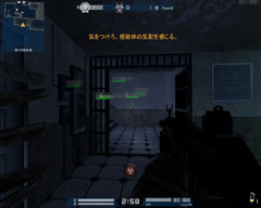 画像ギャラリー No.003のサムネイル画像 / 「AVA」に実装される“鬼ごっこ”のような新モード,「The INFECTION」の先行体験レポート