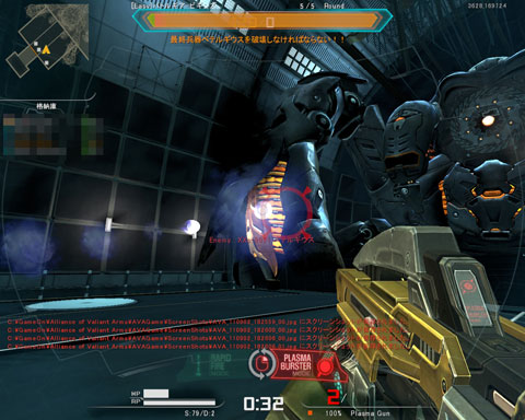 画像ギャラリー No.015のサムネイル画像 / 「AVA」に実装された新Co-op「BATTLE GEAR −BEGINZ−」を体験。戦闘兵器「バトルギア」の暴走を阻止せよ。新ミッション&マップ情報もあり