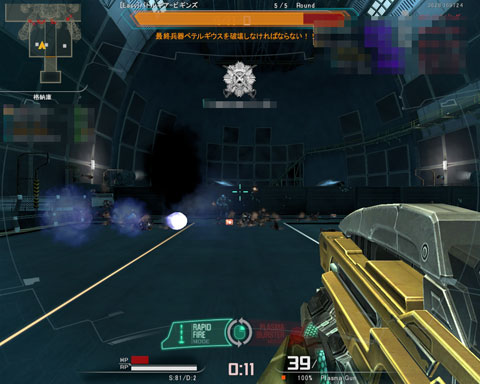 画像ギャラリー No.022のサムネイル画像 / 「AVA」に実装された新Co-op「BATTLE GEAR −BEGINZ−」を体験。戦闘兵器「バトルギア」の暴走を阻止せよ。新ミッション&マップ情報もあり