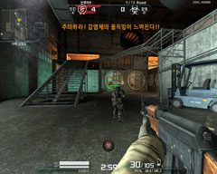 画像ギャラリー No.029のサムネイル画像 / 「AVA」に実装された新Co-op「BATTLE GEAR −BEGINZ−」を体験。戦闘兵器「バトルギア」の暴走を阻止せよ。新ミッション&マップ情報もあり