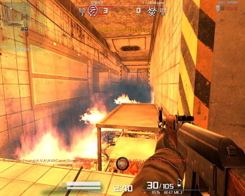 画像ギャラリー No.033のサムネイル画像 / 「AVA」に実装された新Co-op「BATTLE GEAR −BEGINZ−」を体験。戦闘兵器「バトルギア」の暴走を阻止せよ。新ミッション&マップ情報もあり