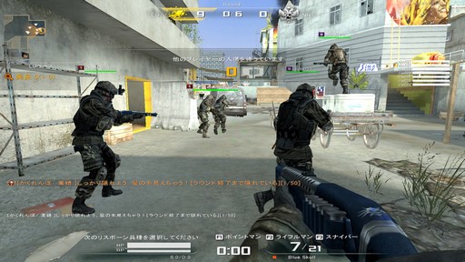 画像ギャラリー No.003のサムネイル画像 / 戦車や電柱に化けて鬼の目を欺け! 「AVA」の新モード「かくれんぼEraser」をテストプレイ