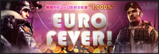 画像ギャラリー No.006のサムネイル画像 / 「AVA」,夏の終わりを盛り上げるイベント「AVA AFTER PARTY」が開催
