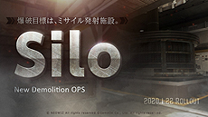 画像ギャラリー No.006のサムネイル画像 / オンラインFPS「AVA」に爆破ミッションマップ「Silo」（サイロ）が本日実装。「DJMAX RESPECT V」コラボ企画も本日から